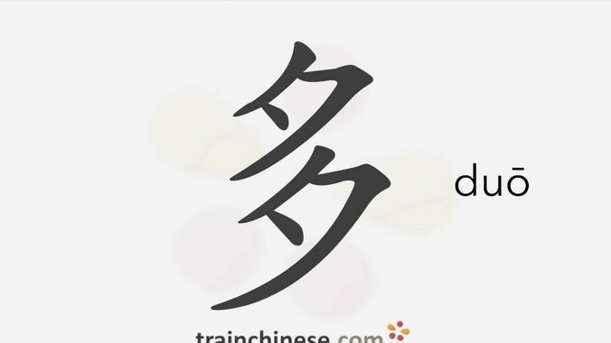桃多多额度：数据精算下的信用策略