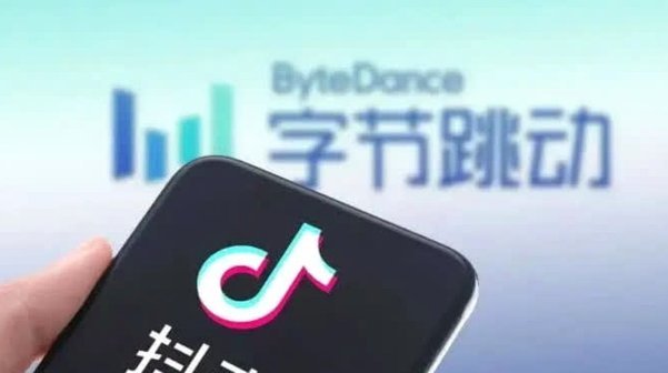 抖音套现24小时商家