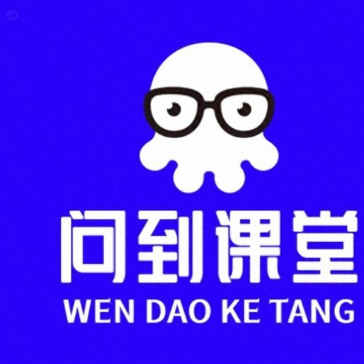 微信分付套现的真相：是机遇还是陷阱？