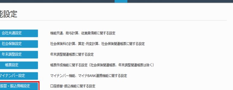 得物额度取现商家 怎么提现到银行卡