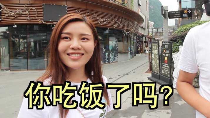 携程拿去花额度可以提现吗 现在