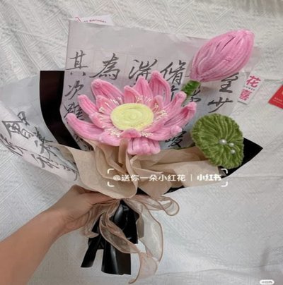 如何合法利用花呗获得更多优惠
