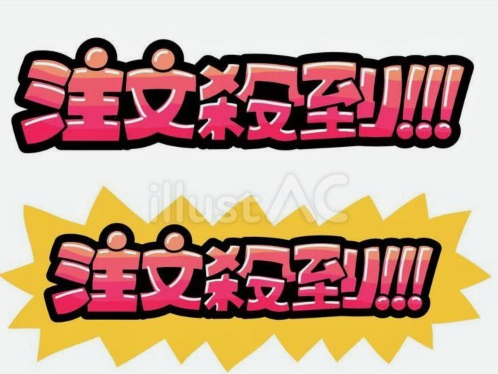 揭秘“花呗秒到”背后：移动支付的即时资金流转逻辑