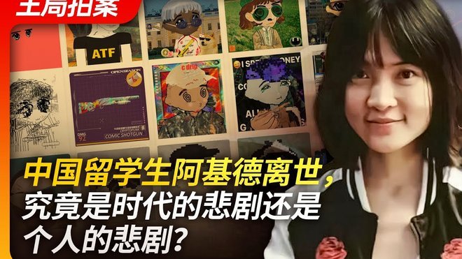 京东白条取现失败怎么办
