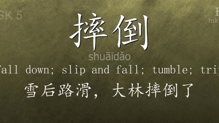 京东白条有额度取现失败是什么原因