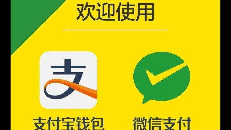花呗套现？警惕急用钱的三种财务陷阱