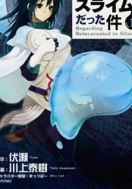 如何巧妙利用先用后付提高回款率