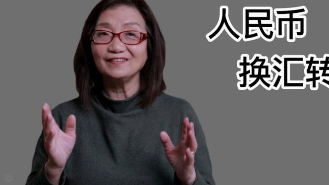 美团额度怎么取出来