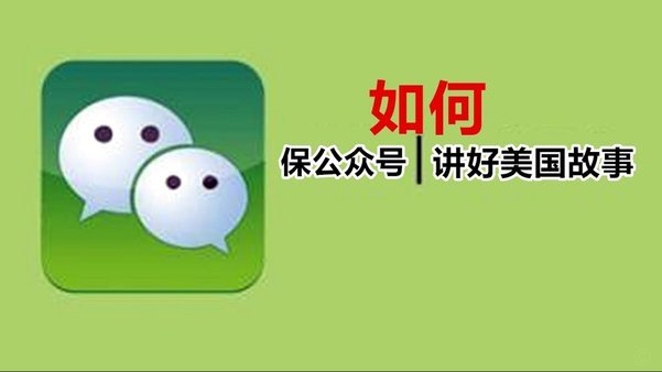花呗余额如何转微信零钱