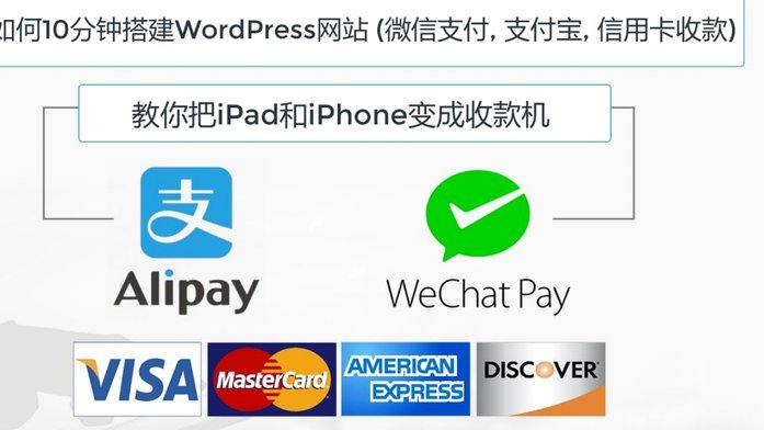 微信分付能一次性刷出吗