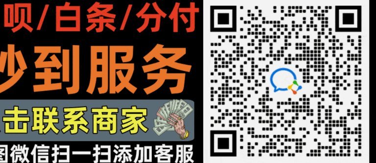 额度提现方法：取现操作指南