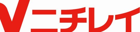 白条取现秒回多久能到账