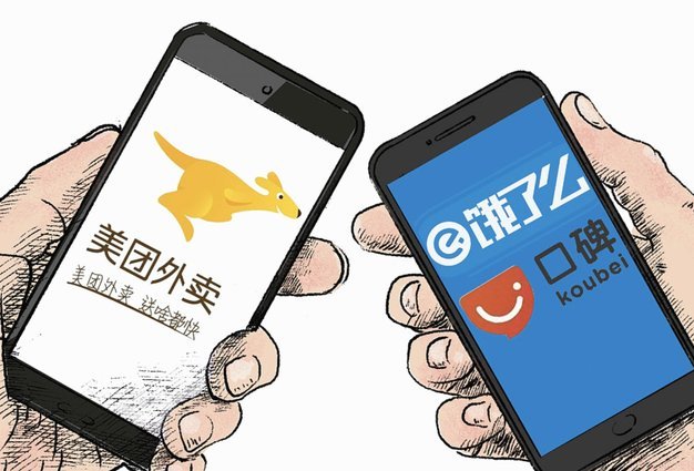美团月付取现为何无法使用？