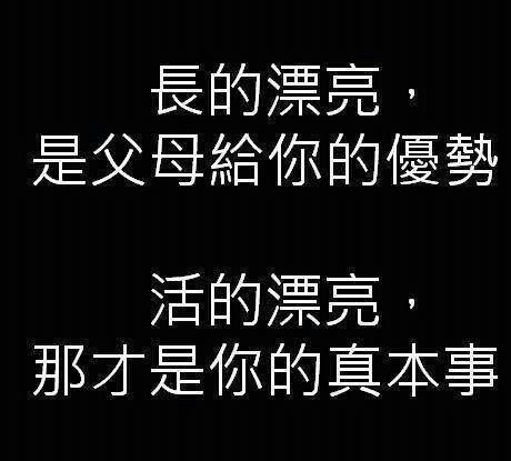 得物分期能不能提前还款