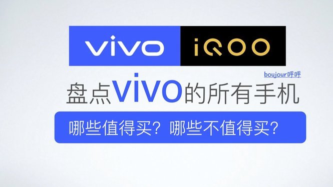 羊小咩手机购买：社区信任与价格优势