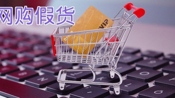 分期乐额度到账：全攻略