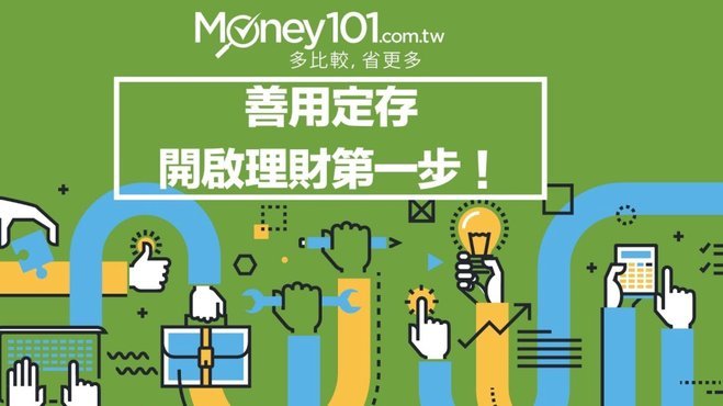 分期乐借款订单能否被取消？