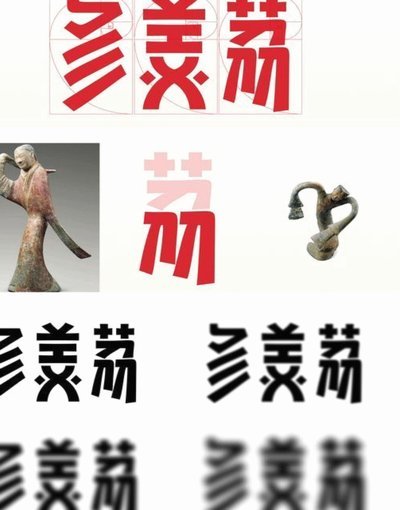 便荔卡：揭秘借款平台背后的实力