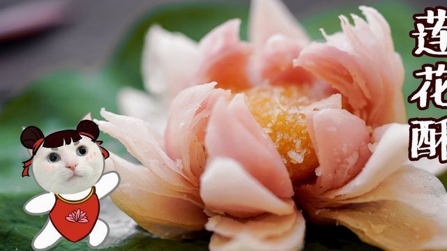 2021花呗怎么套