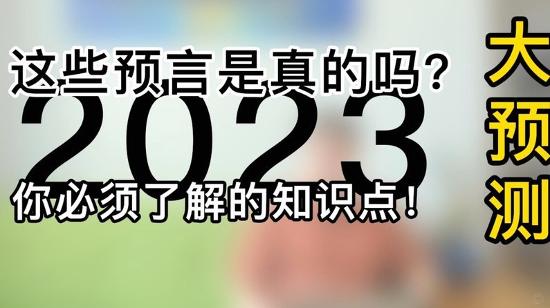 分付套现：秒回真的可靠？