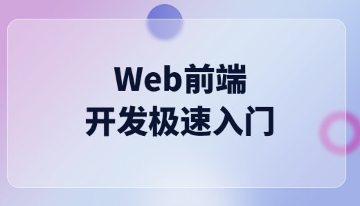 羊小咩怎么套出来?用户真实经验分享