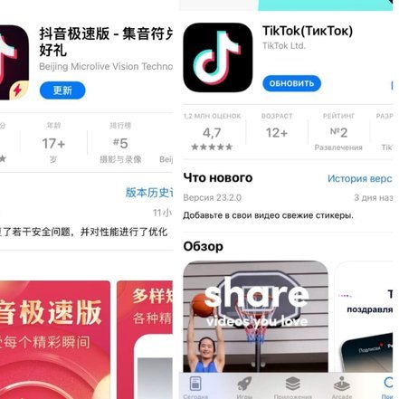 抖音商家怎么提现