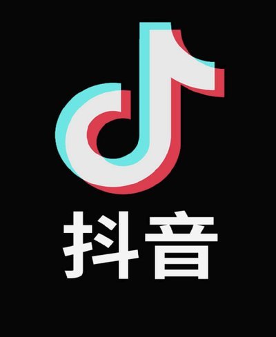 抖音商家怎么提现