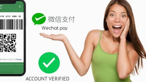 微信分付套出来怎么用 现金付款