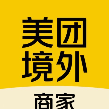 美团商家