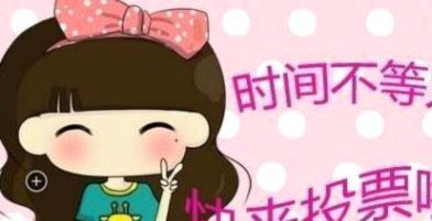 微信分期怎么操作？详细教程来了