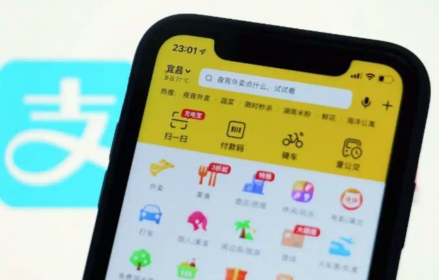 美团月付套现联系方式 取消