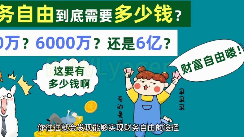 借款4000到账实得多少知多少？