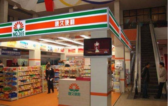 为什么便利店不允许卖避孕套