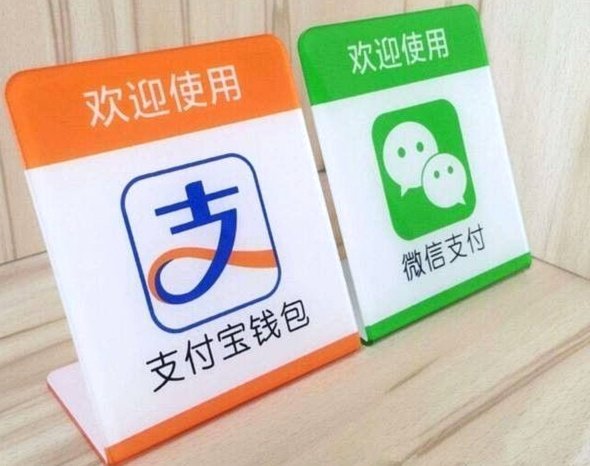 得物钱包提现支付宝多久到账