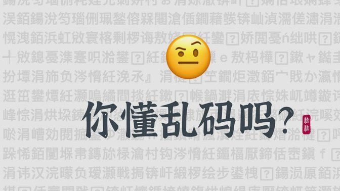 商家能否看到你的额度取现？