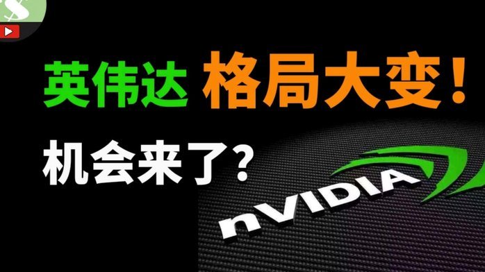 得物额度取现商家能看见吗