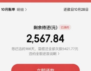 白条是怎么套刷的