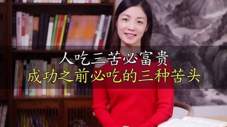 白条套现有人成功吗