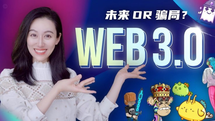 白条取现：风险与机制详解