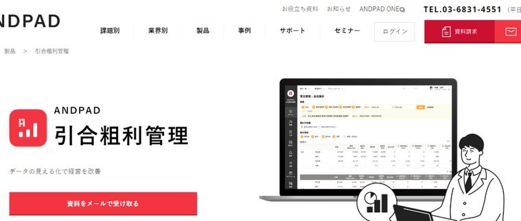 分期乐现在还下款吗