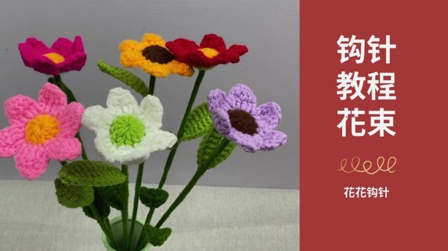 携程拿去花能套现吗？