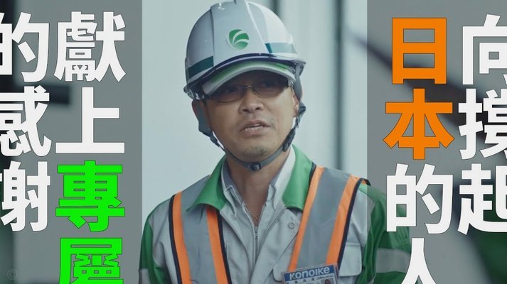 白条取现秒回多久到账
