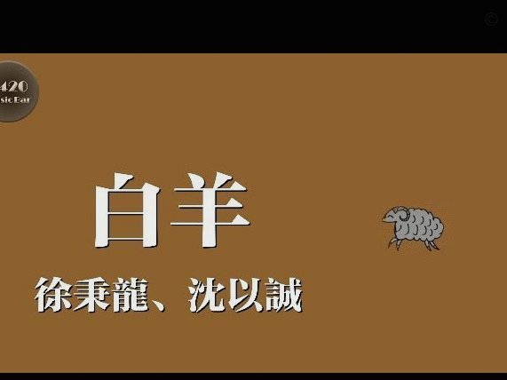 白条取现秒回多久到账啊