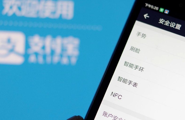 揭秘花呗套现背后的真相与挑战