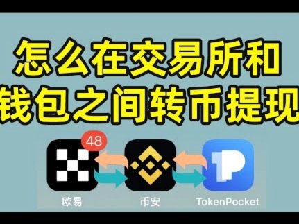 得物提现一般多久到账 取消