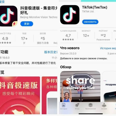 如何在抖音24小时内快速变现？
