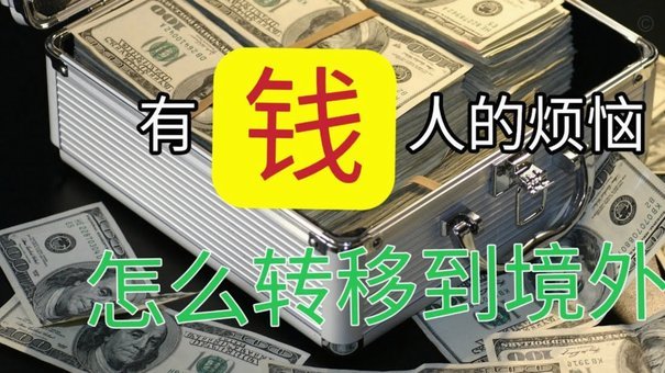 如何安全高效地盘活白条额度
