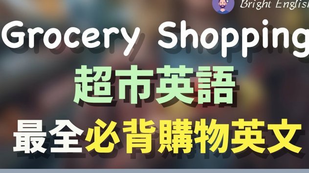 得物购物额度能套出来吗？