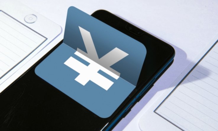 美团生活费额度怎么套出来 现金