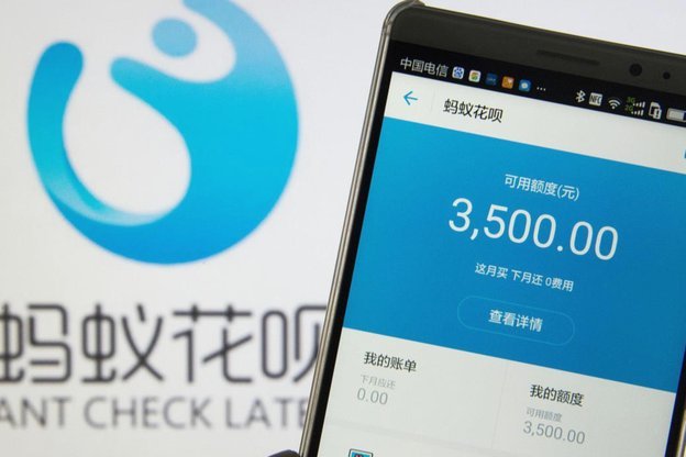 花呗：6亿用户背后的金融巨头